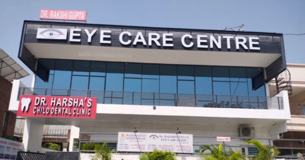 eye hospital in panchkula